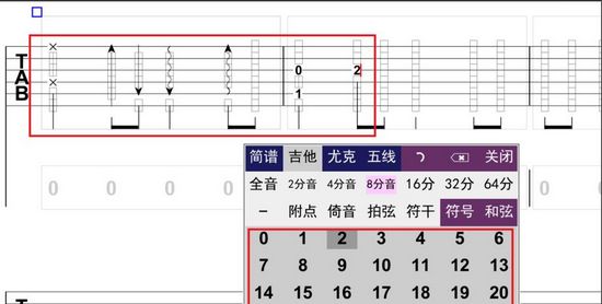 易谱ziipoo图片32