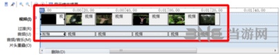 Windows Movie Maker图片10