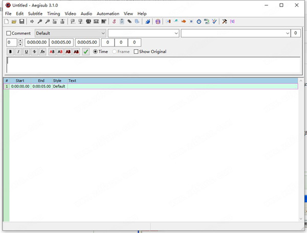 Aegisub中文版
