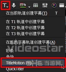 TitleMotion图片2