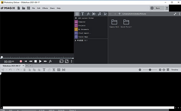 MAGIX Photostory Deluxe2022图片2
