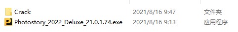 MAGIX Photostory Deluxe2022图片3