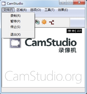 CamStudio软件图片3