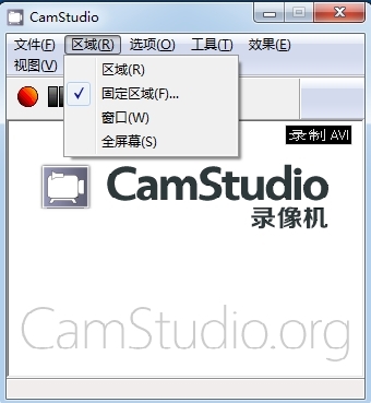 CamStudio录制全屏教程图
