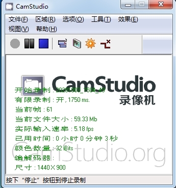 CamStudio保存视频教程图