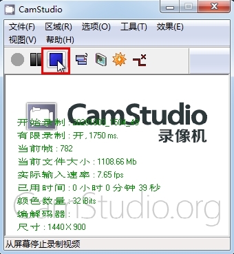 CamStudio保存视频教程图2