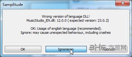MAGIX Samplitude Music Studio汉化教程图片2