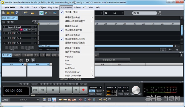 MAGIX Samplitude Music Studio图片1