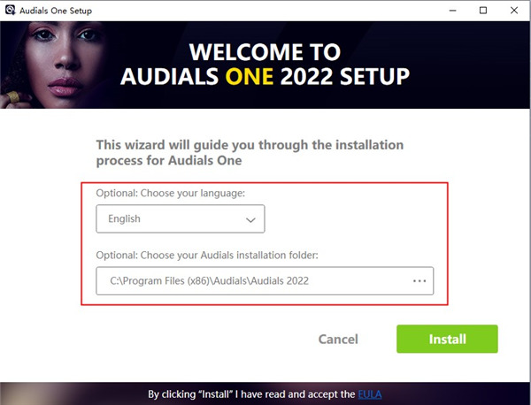 Audials One 2022图片4