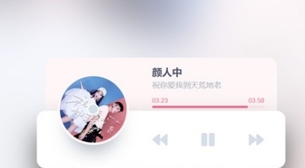 RandMusic图片