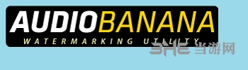 AudioBanana Watermarking Utility图片1