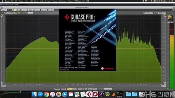 Cubase9破解版软件截图1