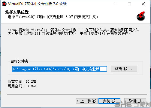 先锋1000模拟打碟机安装方法2