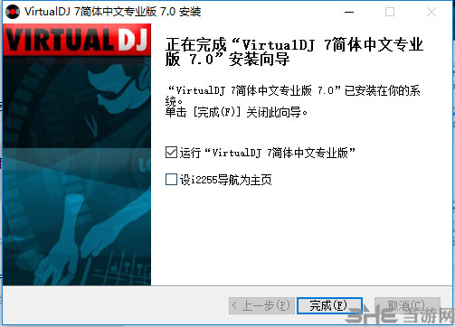 先锋1000模拟打碟机安装方法4