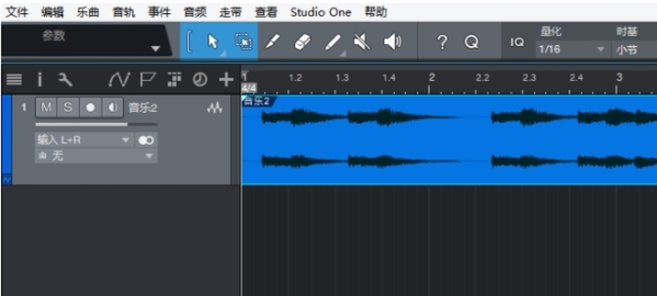 Studio One插件变声