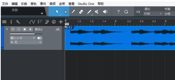 Studio One插件变声2