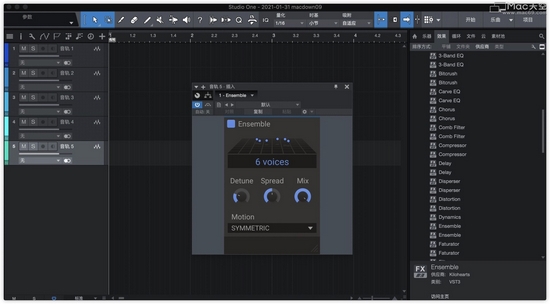 kiloHearts Toolbox Ultimate图片