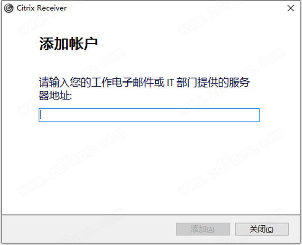 Citrix Receiver图片