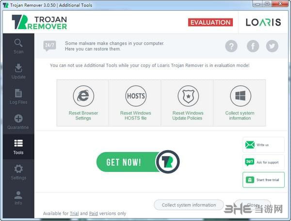 Loaris Trojan Remover2