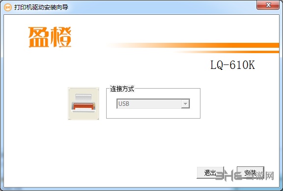 盈橙LQ610K驱动图片