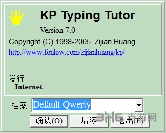 KP Typing Tutor图片1