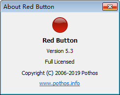 Red Button图