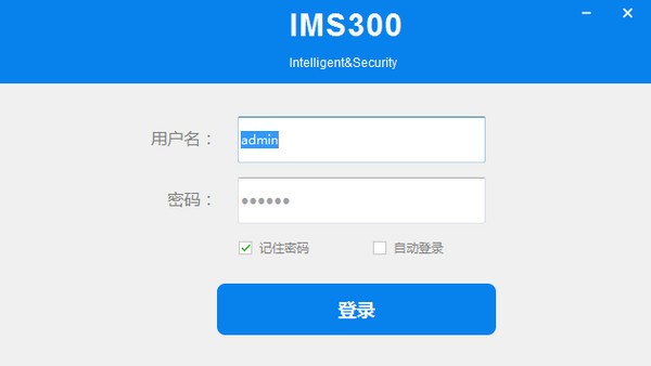 IMS300图