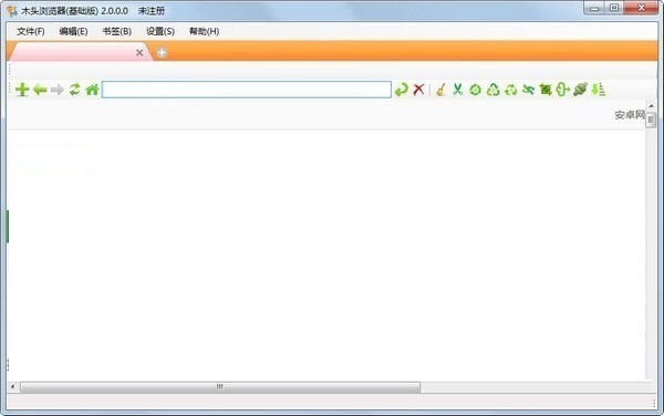 木头浏览器软件图片2