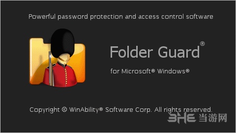 Folder Guard图片1