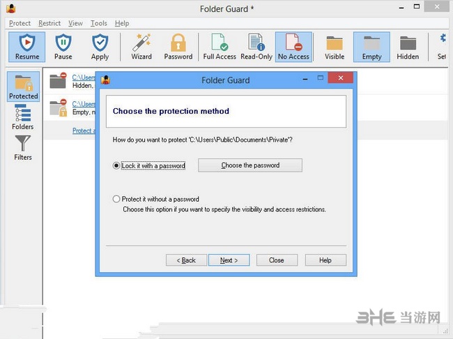 Folder Guard图片2