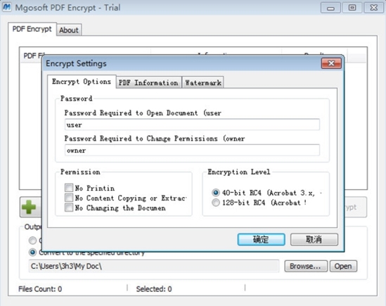 Mgosoft PDF Encrypt (pdf加密软件)免费版v9.7.4下载插图3