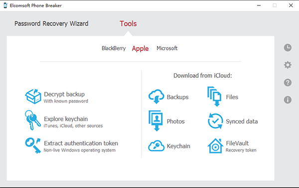 Elcomsoft Phone Breaker破解版图片