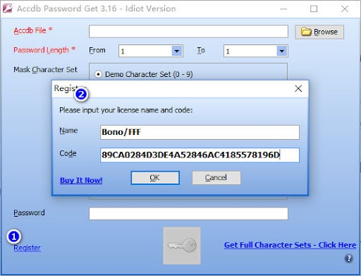 Accdb Password Get截图