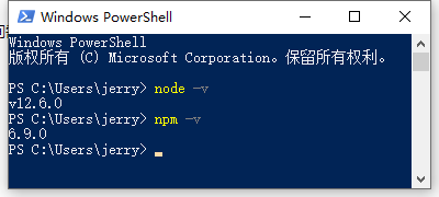 Node.js图片5