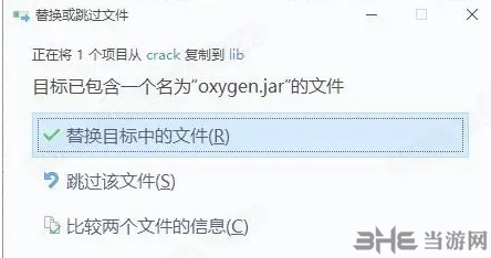 oXygen XML Editor 24图片3