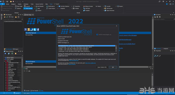 Powershell图片1