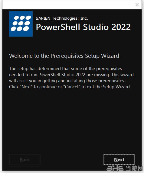 Powershell图片3