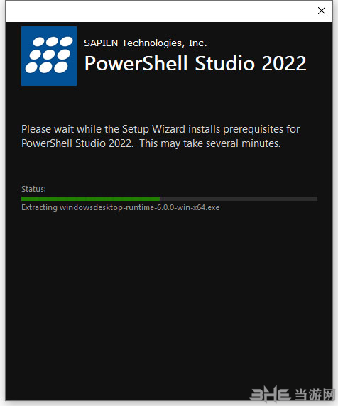 Powershell图片5