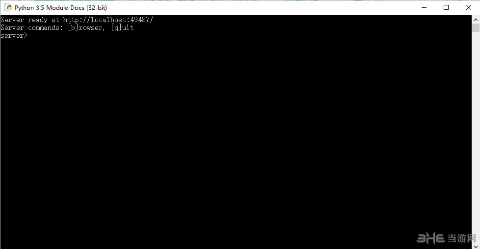 python软件截图