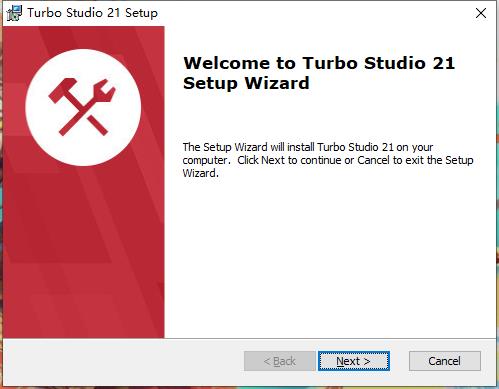 Turbo Studio21图片2