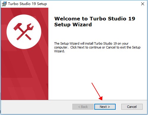 Turbo Studio 19安装破解教程1