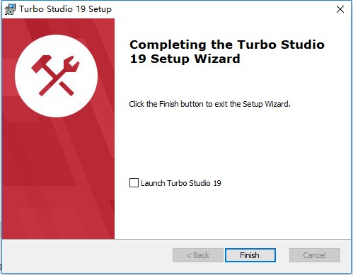 Turbo Studio 19安装破解教程6