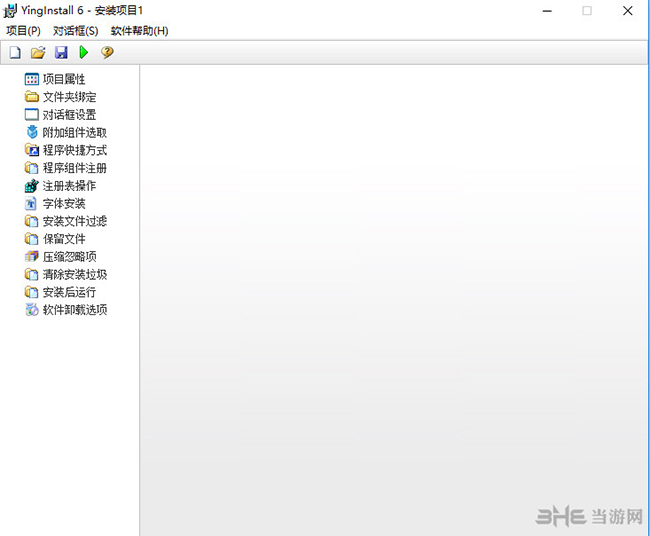 YingInstall软件界面截图