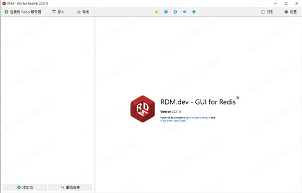 Redis Desktop Manager 20211