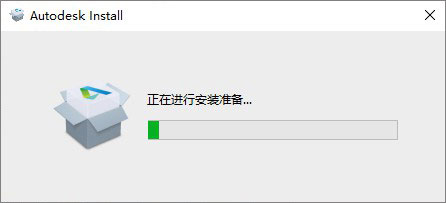 Autodesk Vault Basic2022图片5