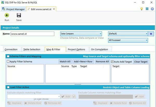 SQL DXP for SQL Server and MySQL截图1