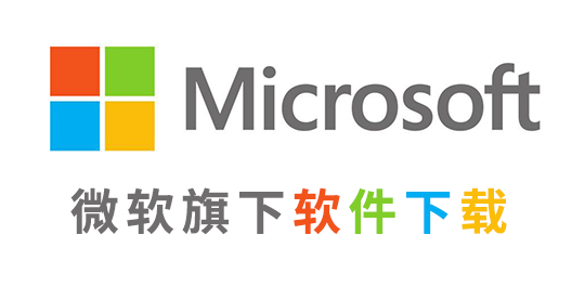 Microsoft project下载|Microsoft project 官方最新版v14.0.4760.1000下载插图35