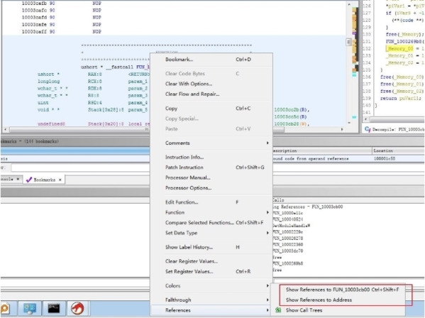 ghidra快捷键图片2