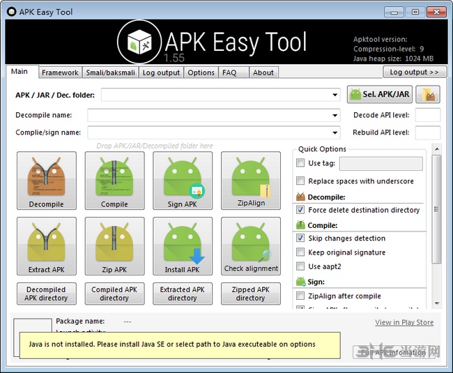 Apk Easy Tool图片1