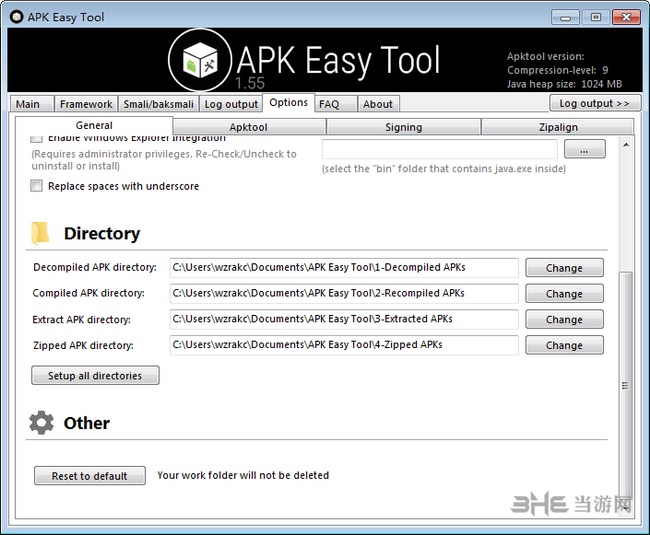 Apk Easy Tool图片4